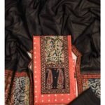 COTTON WITH KALAMKARI PATCHWORK SUIT SET