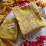 Green Festive Slim Fit Suit Set - SALE