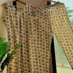 Choco Owly Duo Vacay/Outdoor Suit Set - Comforter Set 2.0